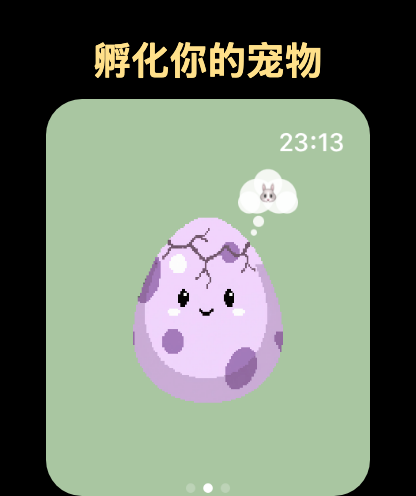 Apple Watch 上即将孵化的蛋